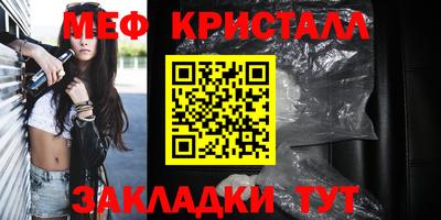 a pvp Можайск