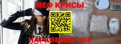 кокаин VHQ Моздок