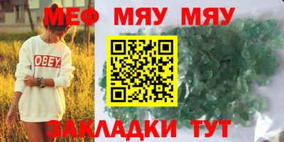 a pvp Можайск