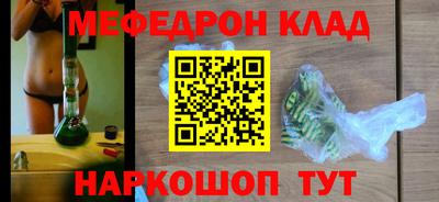 бошки Можга