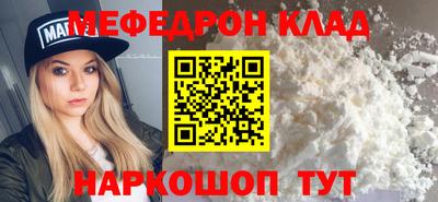 бошки Можга