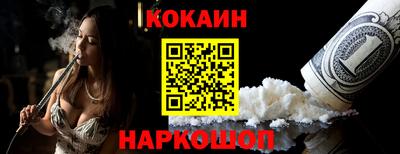 a pvp Можайск