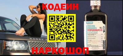 кокаин VHQ Моздок