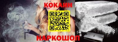 бошки Можга