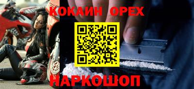 a pvp Можайск
