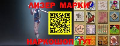 бошки Можга