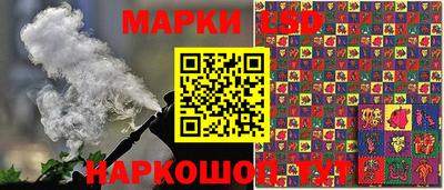 COCAINE Нарткала