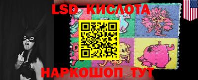 кокаин VHQ Моздок