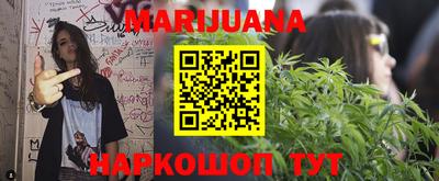 COCAINE Нарткала