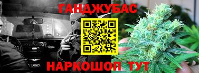 бошки Можга