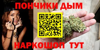кокаин VHQ Моздок