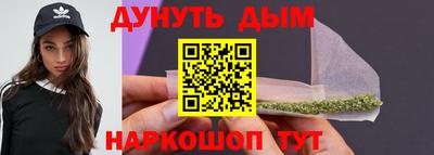 a pvp Можайск