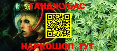 COCAINE Нарткала