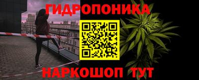 a pvp Можайск