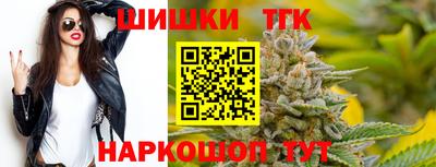 скорость Наро-Фоминск