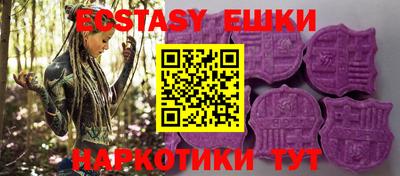 a pvp Можайск