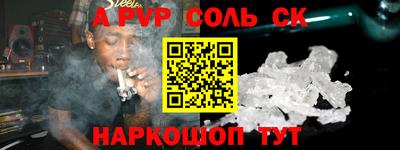 бошки Можга