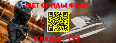 a pvp Можайск