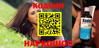 a pvp Можайск