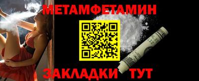COCAINE Нарткала