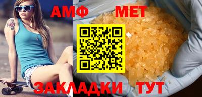 кокаин VHQ Моздок