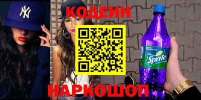 бошки Можга