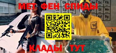 a pvp Можайск