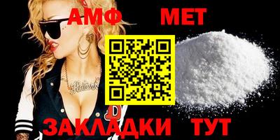 кокаин VHQ Моздок