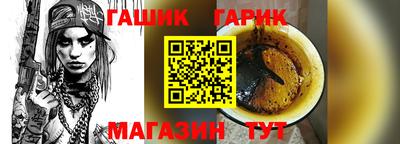 бошки Можга