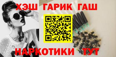 скорость Наро-Фоминск