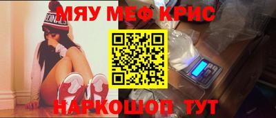 бошки Можга