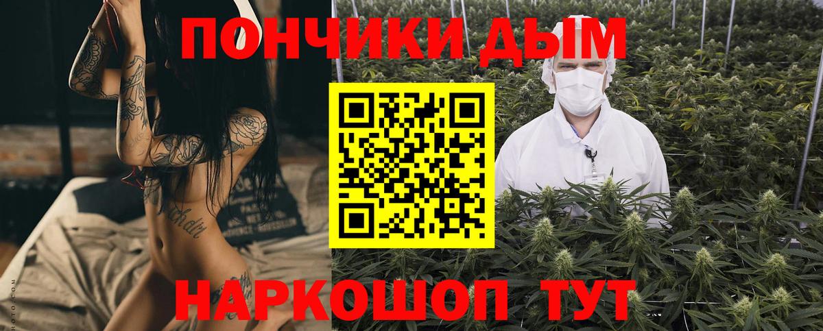 Героин Уварово